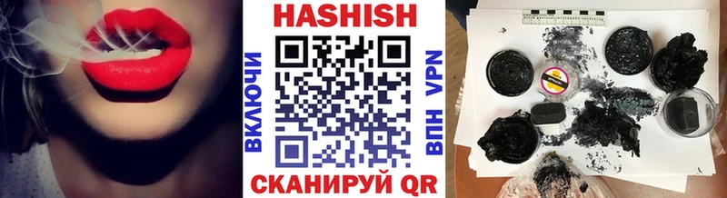 закладка  Азов  мориарти Telegram  Гашиш AMNESIA HAZE 