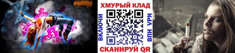 кракен ссылки Азов Героин Афган