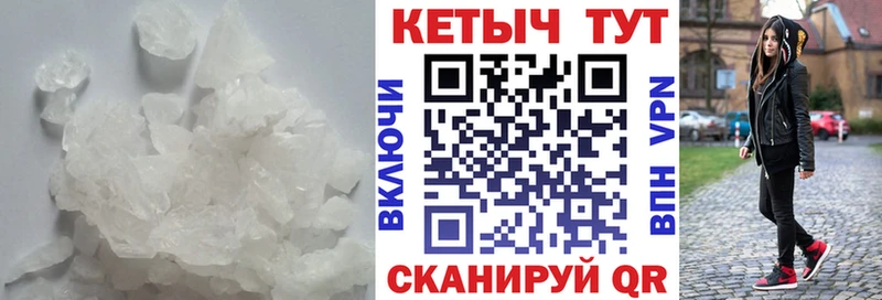 Кетамин ketamine  Азов 