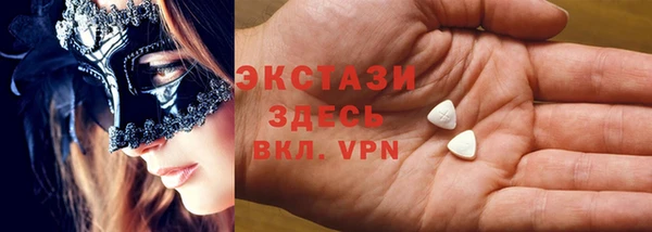 каннабис Краснотурьинск