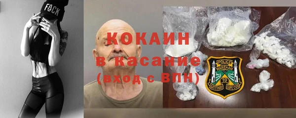 PSILOCYBIN Абдулино