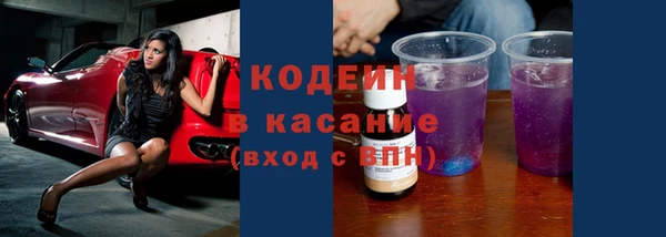 PSILOCYBIN Абдулино