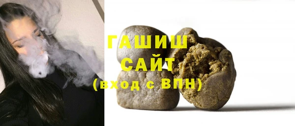 винт Абинск