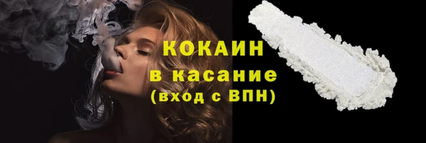 PSILOCYBIN Абдулино