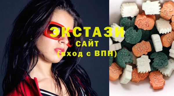 винт Абинск