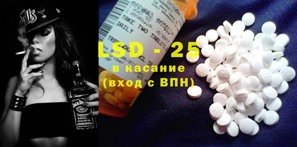 винт Абинск