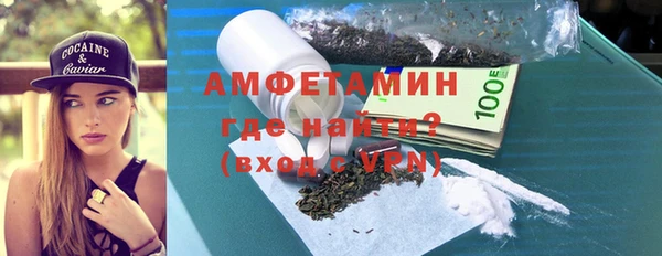 2c-b Россошь