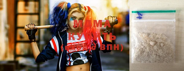 винт Абинск